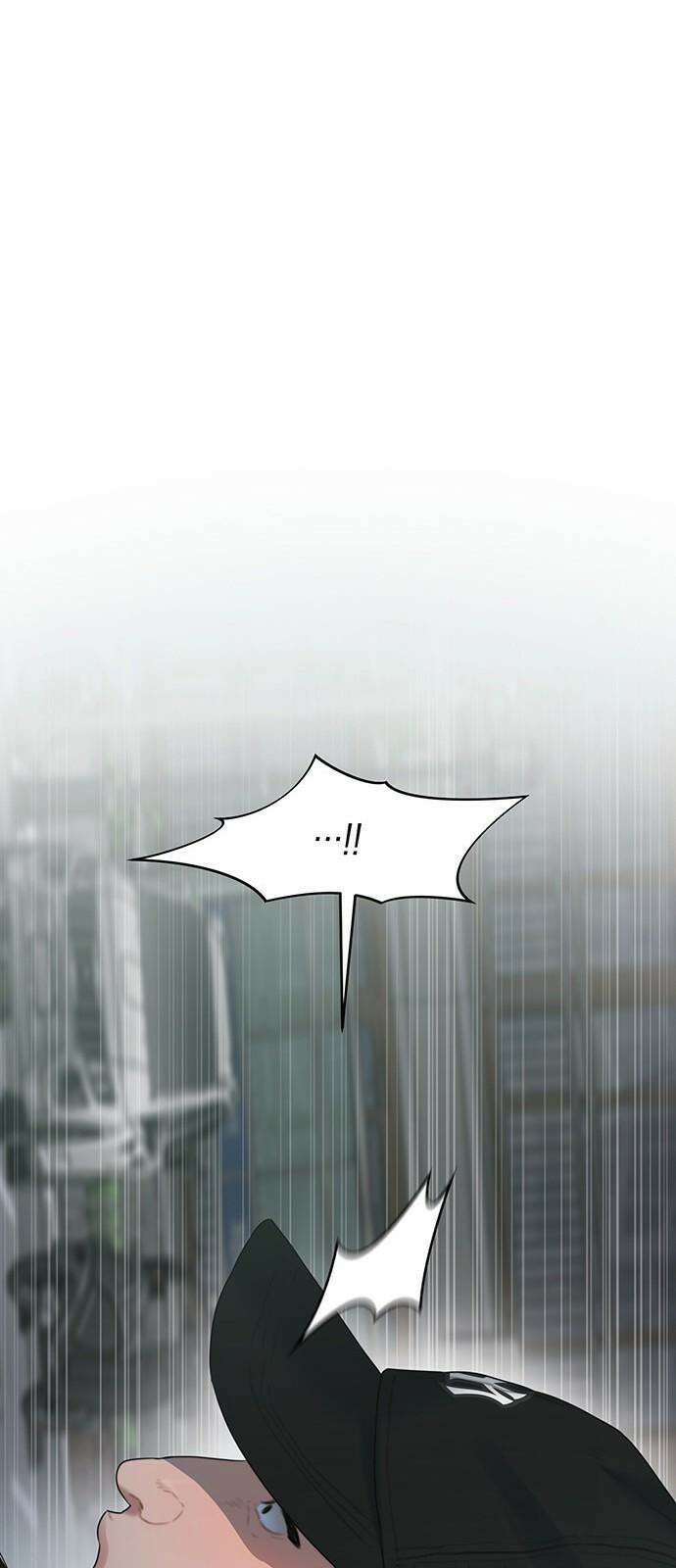 우아한 욕망 69화 23