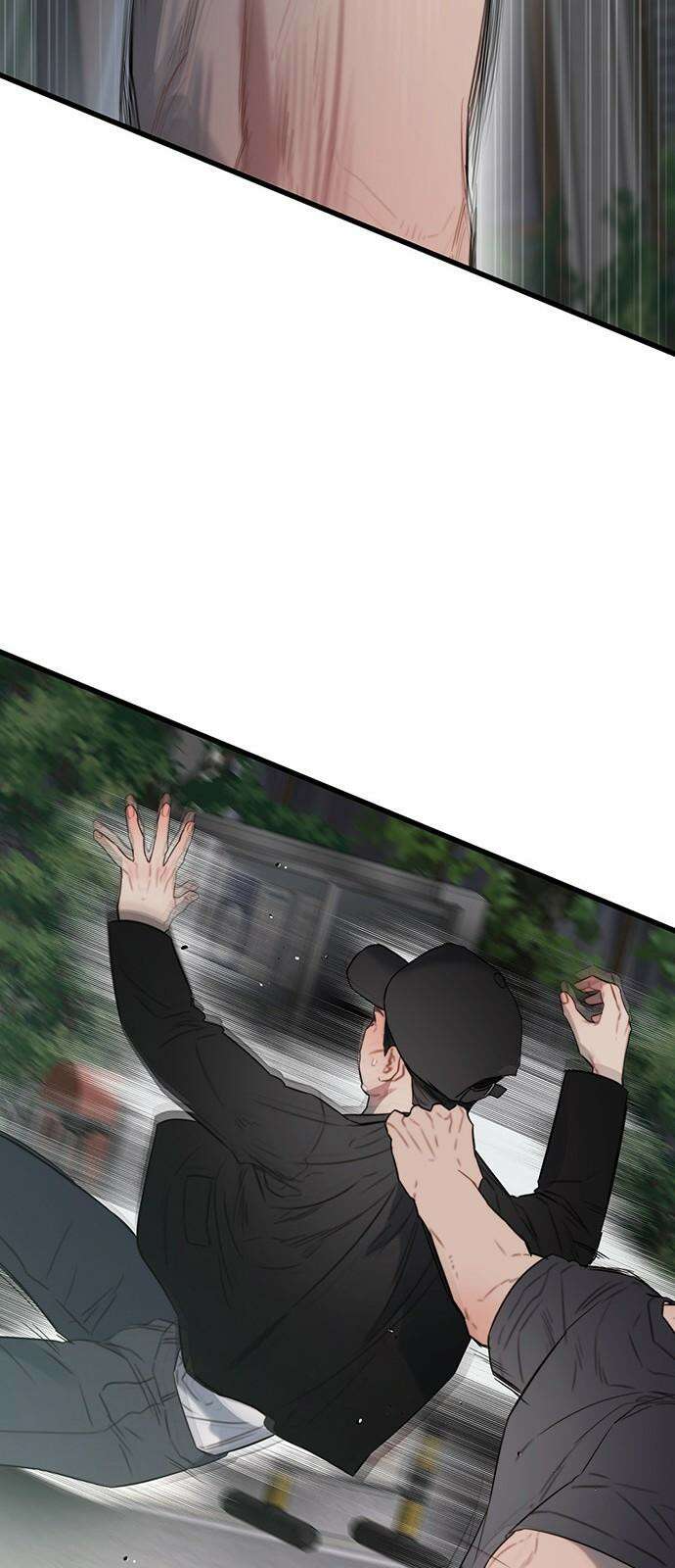 우아한 욕망 69화 25
