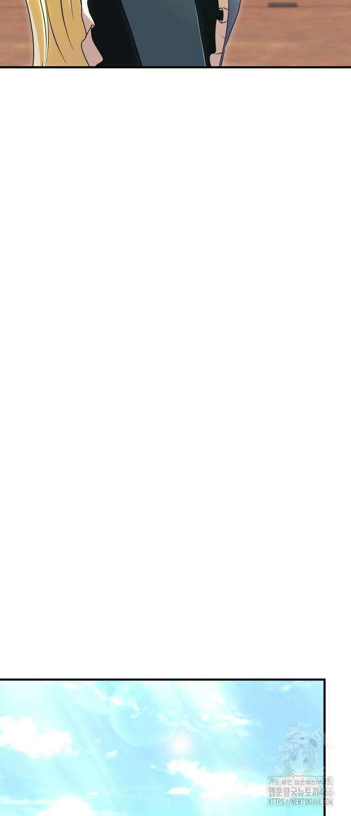 황태자의 소꿉친구로 살아남기 12화 48