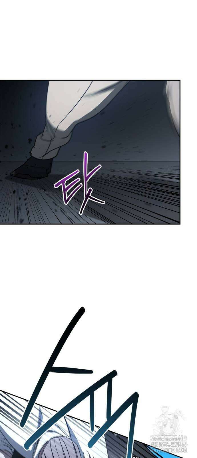거룩한 밤 : 더 제로 14화 42