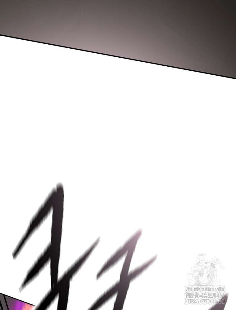 불패검선 247화 39