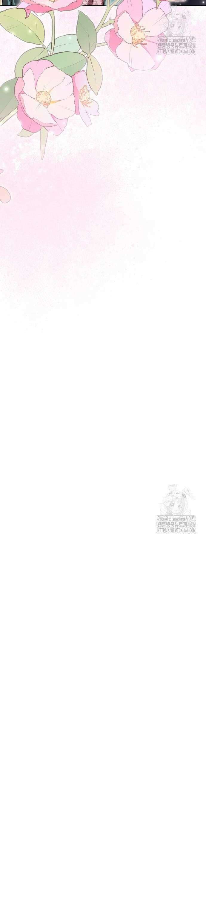 시간을 돌아온 황후의 납치 결혼 9화 42