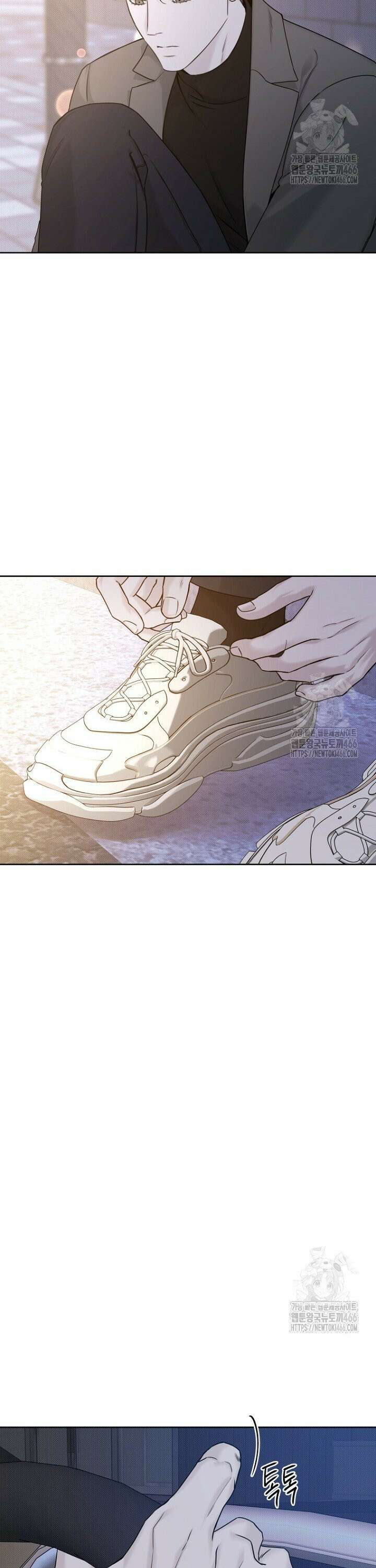 이방인(BL) 에필로그 2화 [완결] 6