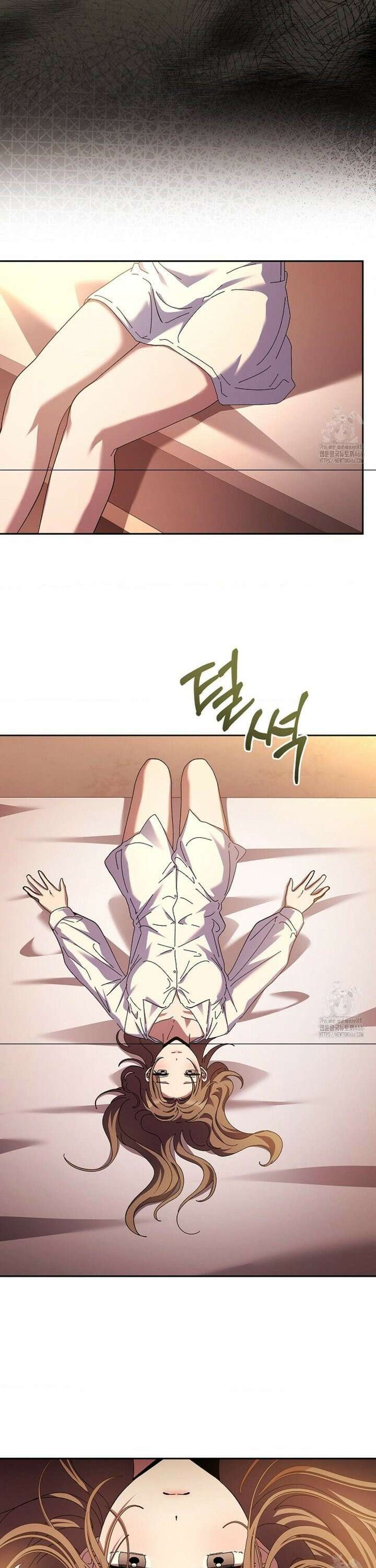 다이브 [레진] 17화 19