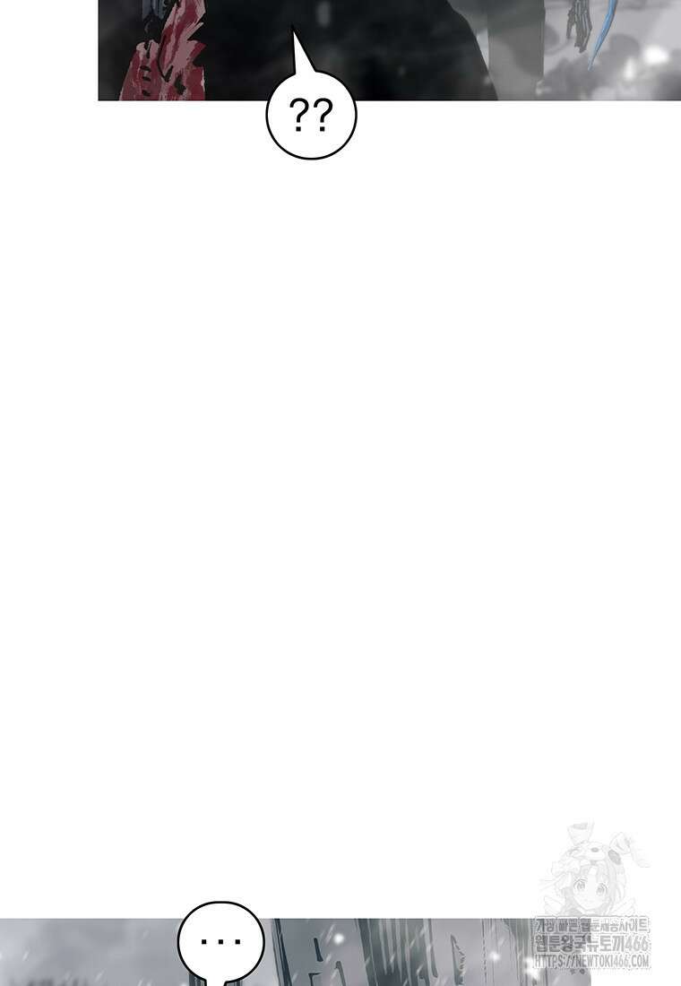불멸의 투귀 138화 11