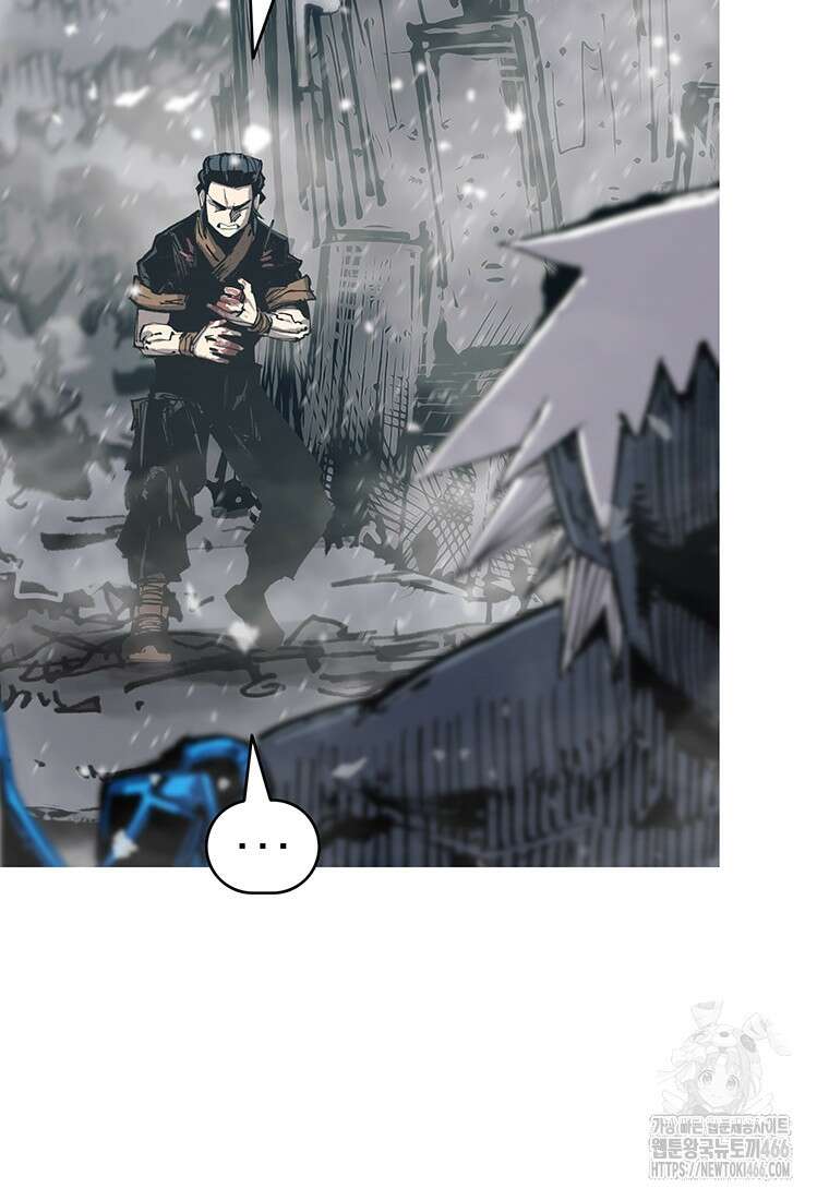 불멸의 투귀 138화 12