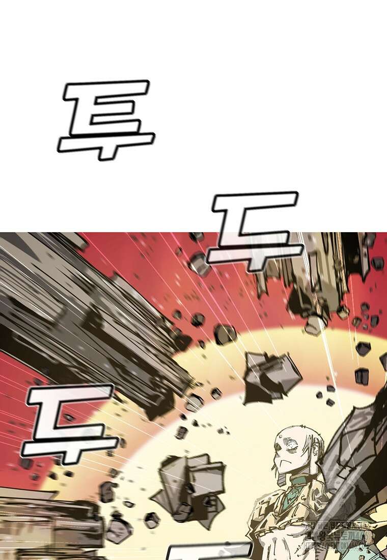 불멸의 투귀 138화 55