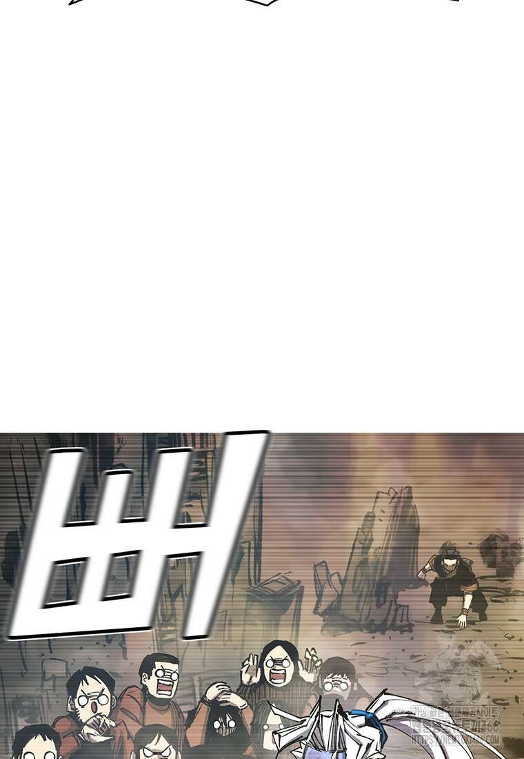 불멸의 투귀 138화 85