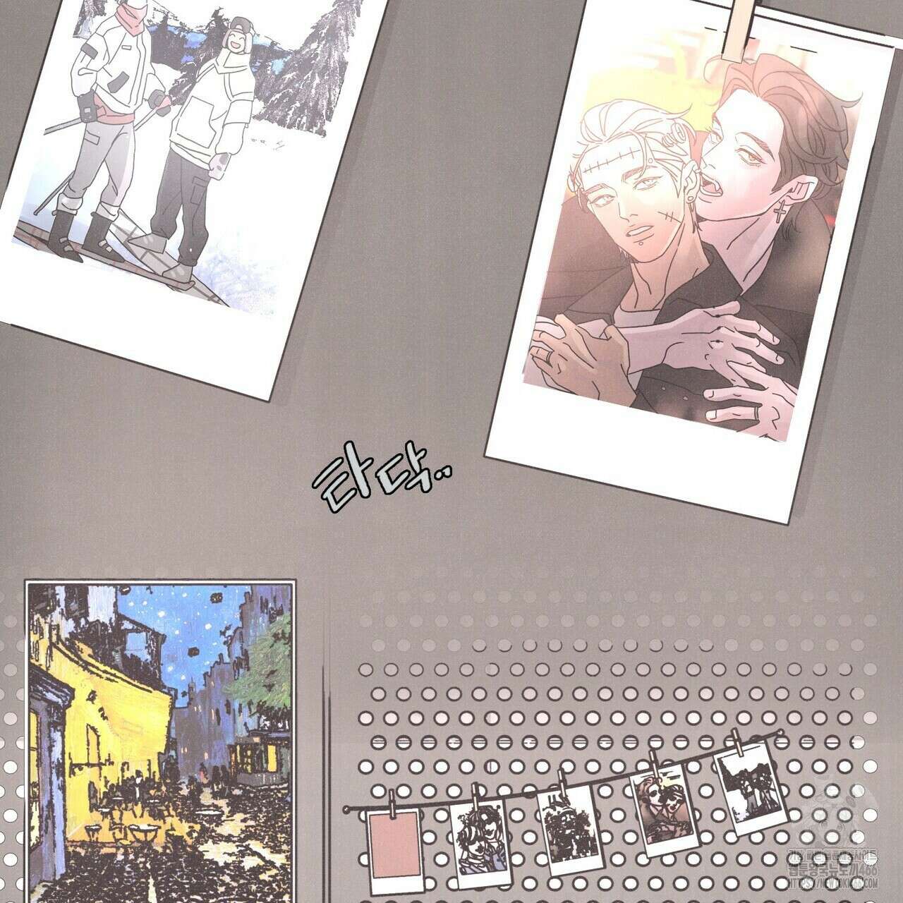 Love Sick Dog (러브 시크 독) 67화(외전7화) 2
