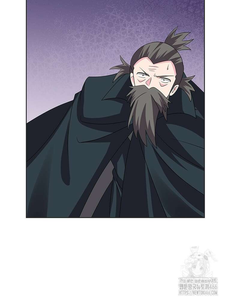 마황귀환록 295화 16