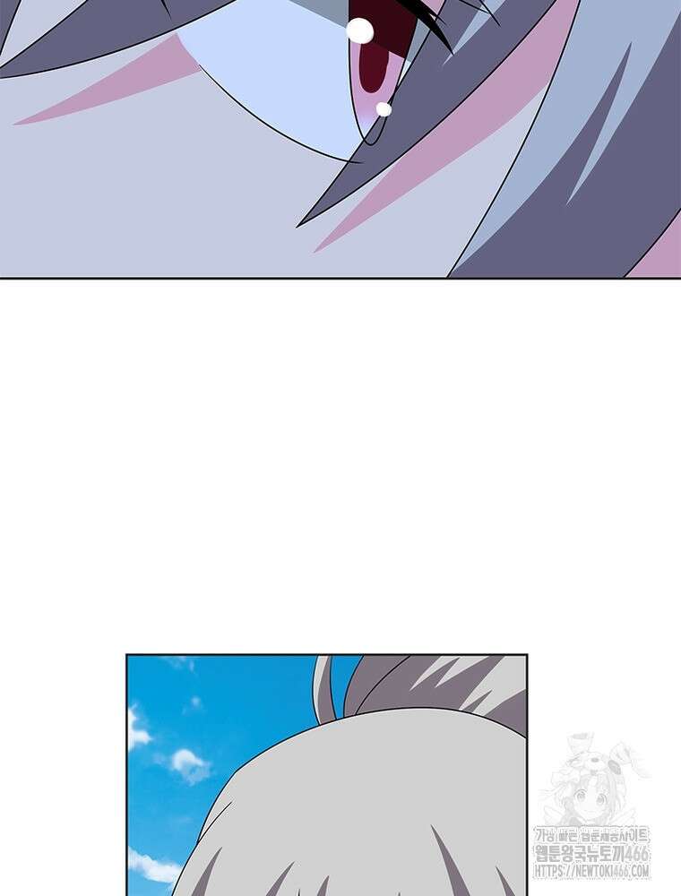 마황귀환록 295화 39