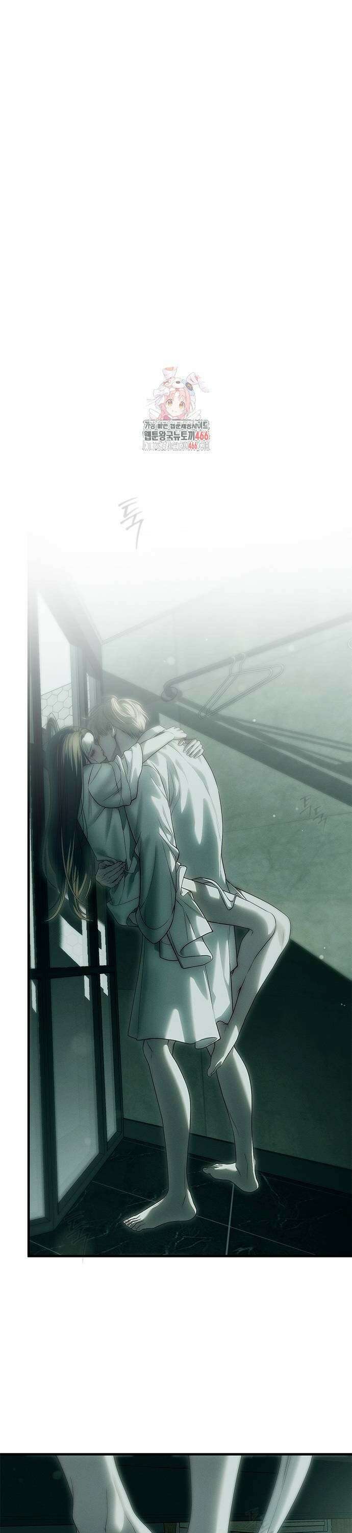 잠입! 재벌고 91화 1