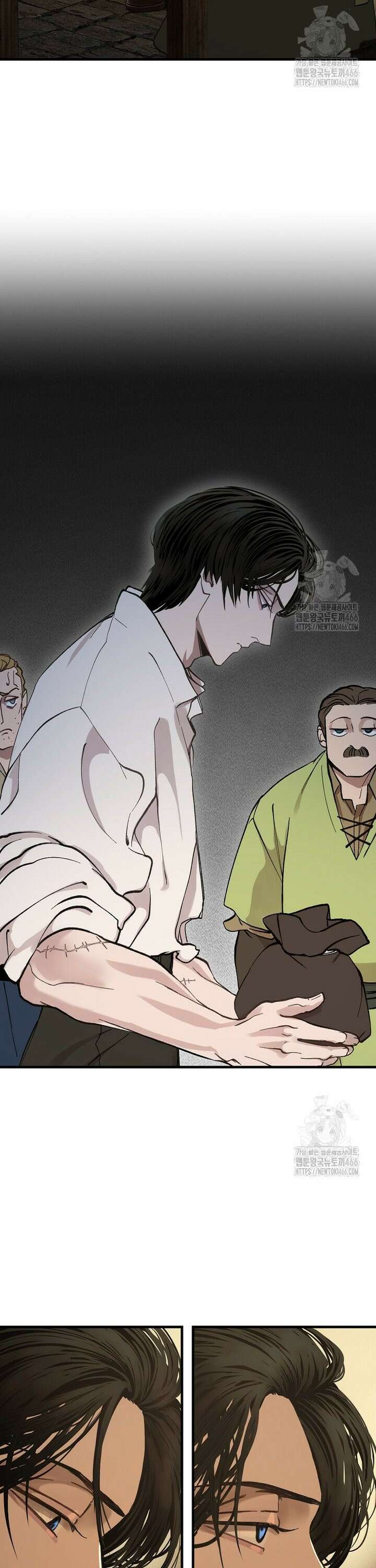 왕자님은 양파 따위에 울지 않는다 5화 19