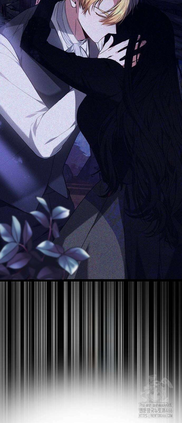 바라건대, 당신의 자비를 26화 14
