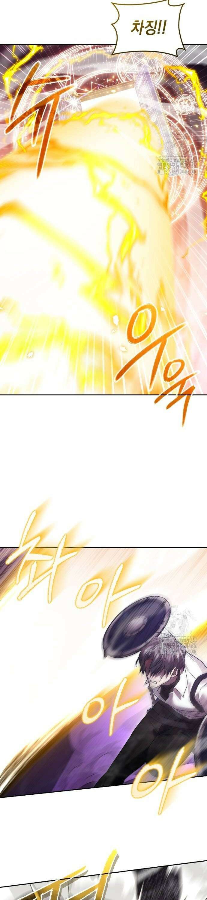 영웅＆마왕＆악당 115화: 전투 3 28