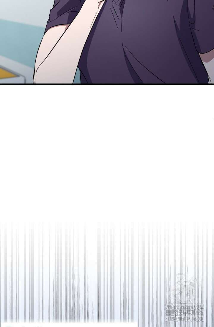 메디컬 탑 써전 27화 7