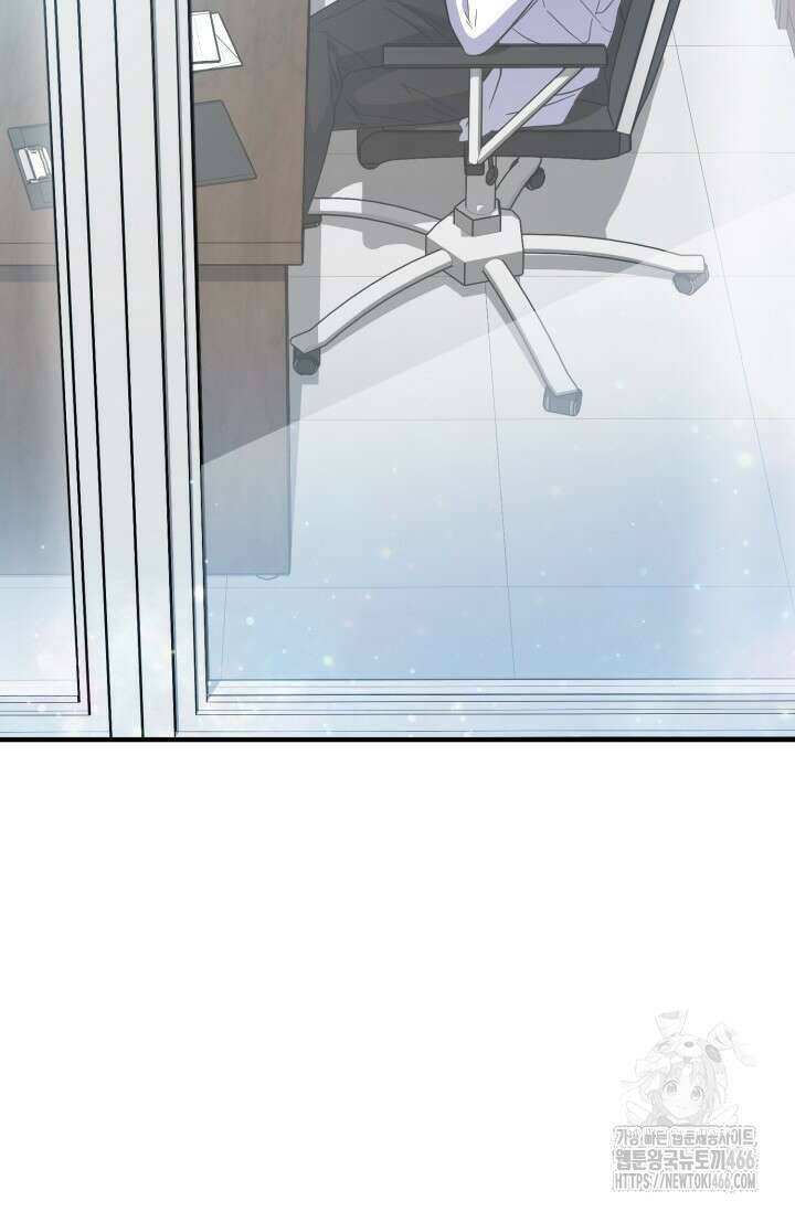 메디컬 탑 써전 27화 13