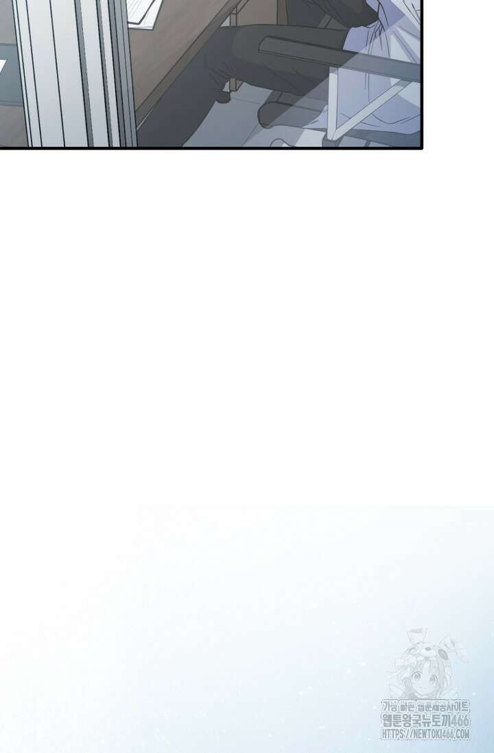 메디컬 탑 써전 27화 20