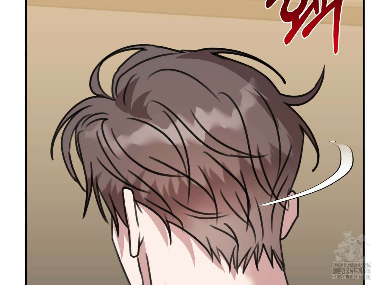 블랙 앤 그레이 11화 8