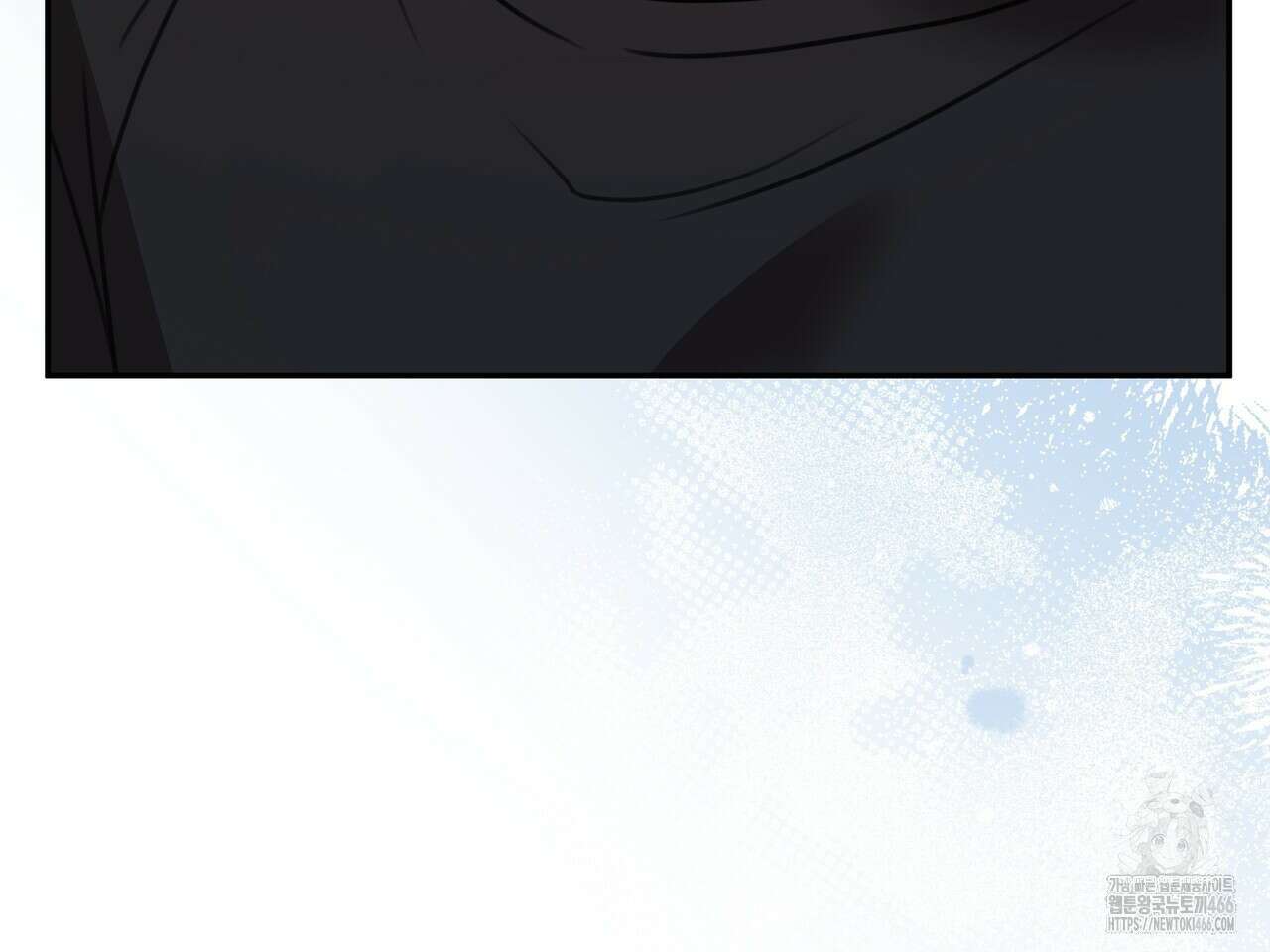 블랙 앤 그레이 11화 22