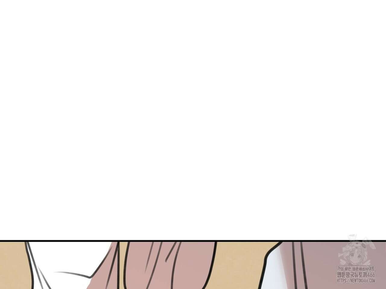 블랙 앤 그레이 11화 26