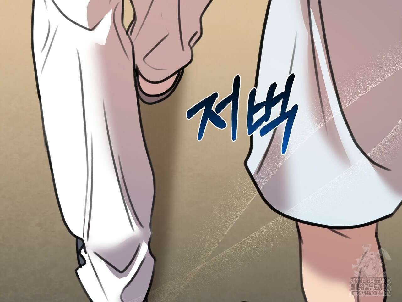 블랙 앤 그레이 11화 27