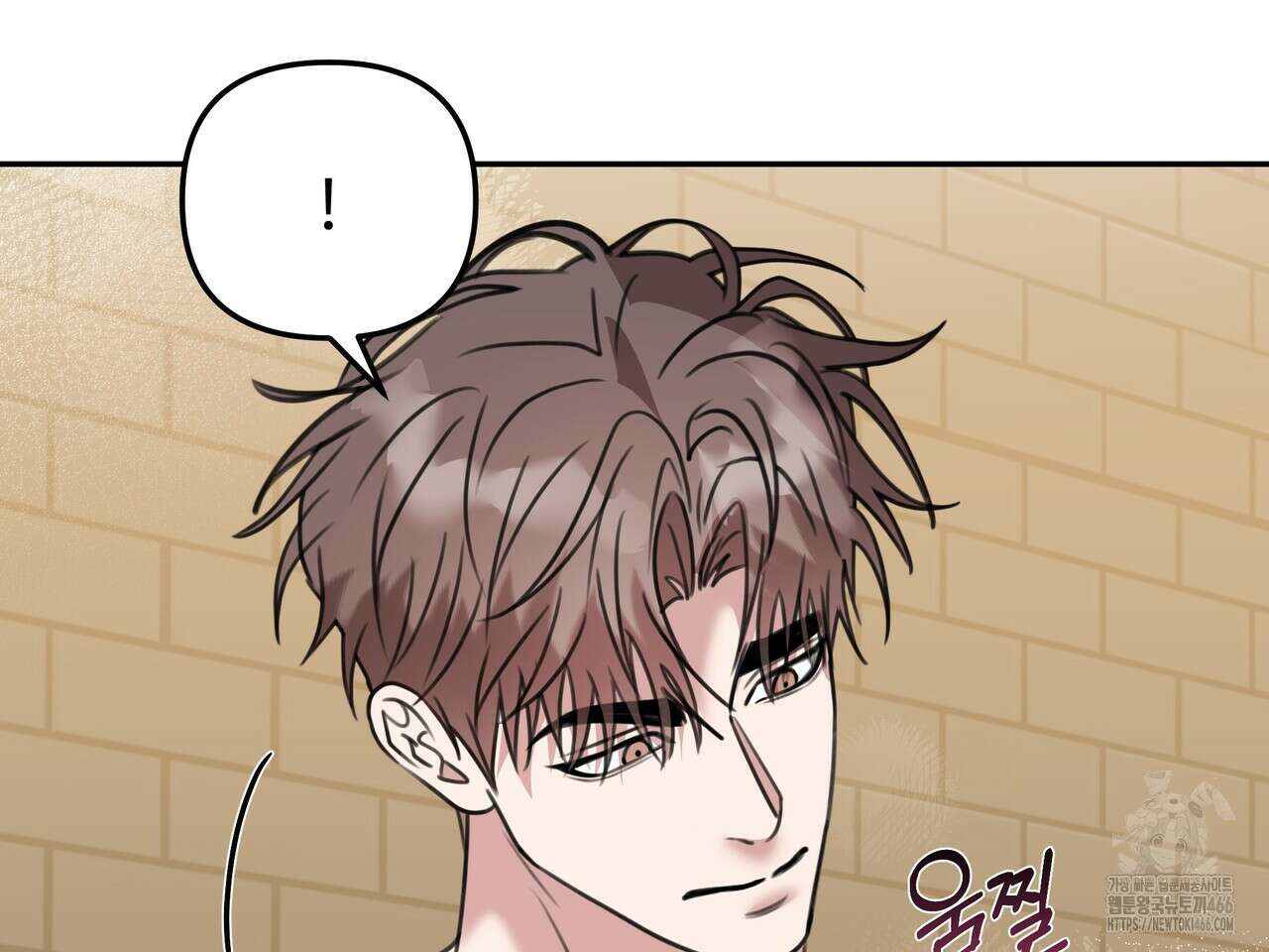 블랙 앤 그레이 11화 44