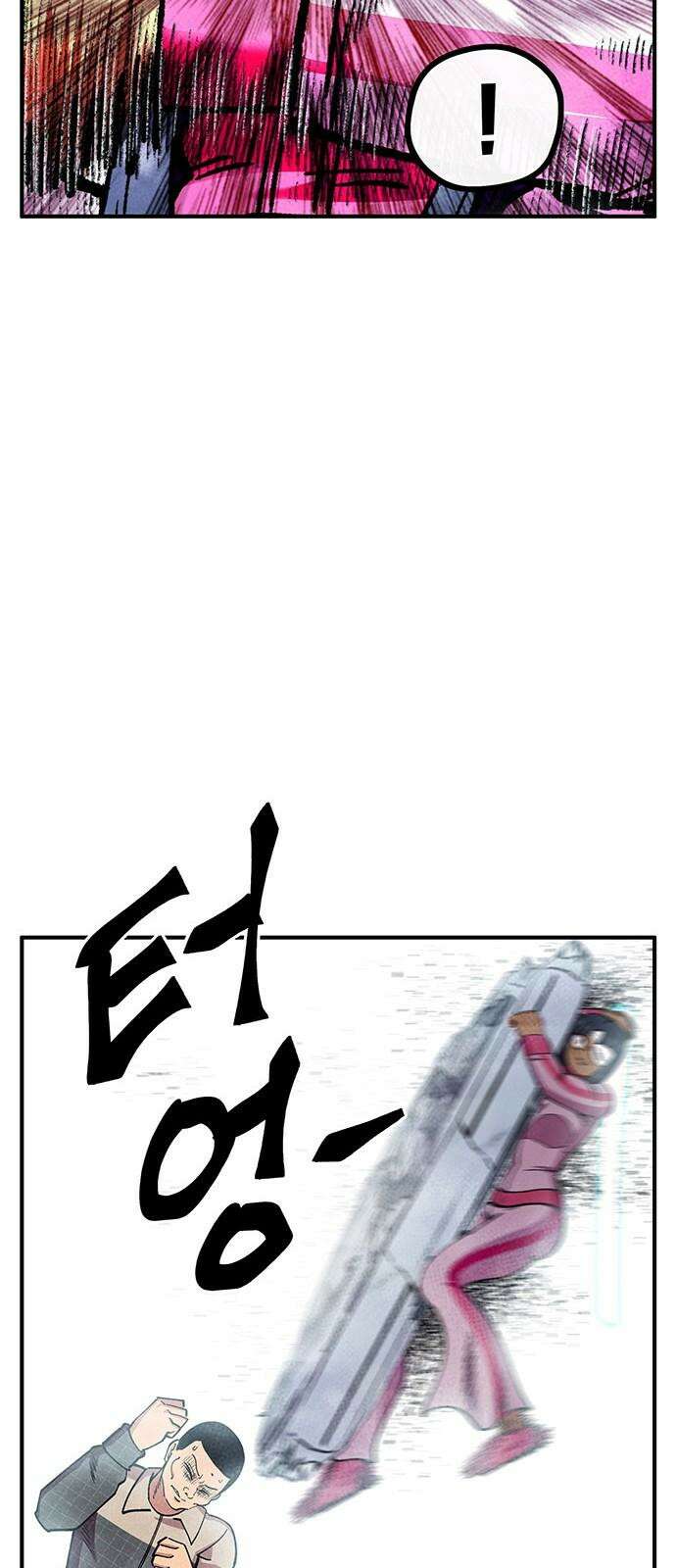 만물의 영장 FINAL 52화 평생 너만 20