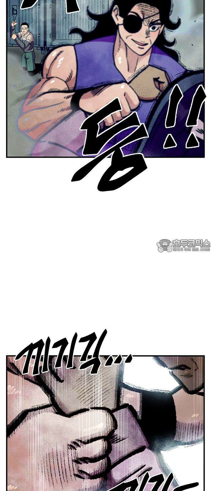 만물의 영장 FINAL 52화 평생 너만 24
