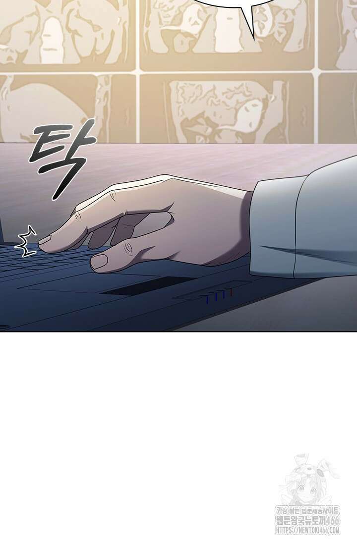닥터 최태수 시즌5 50화 115