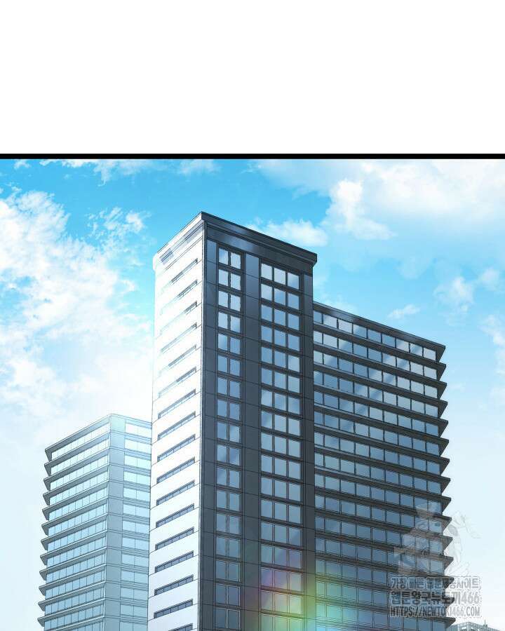 F급 사주 헌터 66화 51