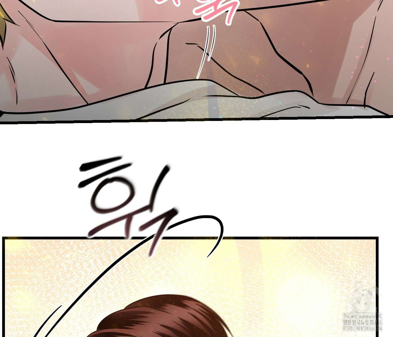 오버 더 파라다이스(Over The Paradise) 46화 130