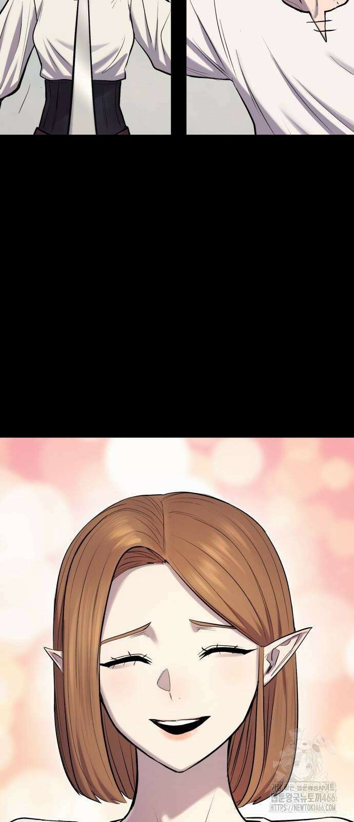 울부짖는 역린 62화 7