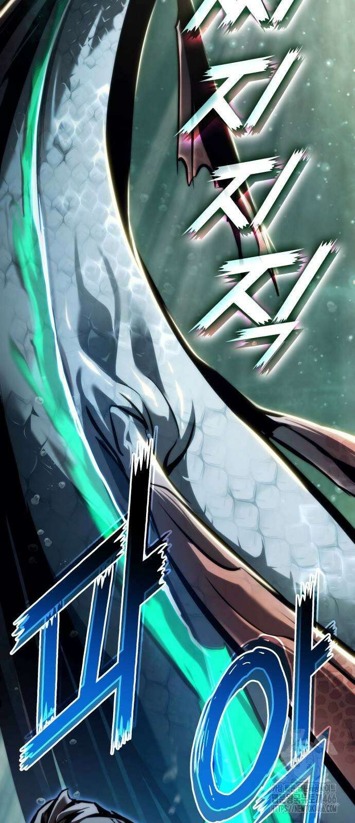 킬 더 드래곤 133화 37
