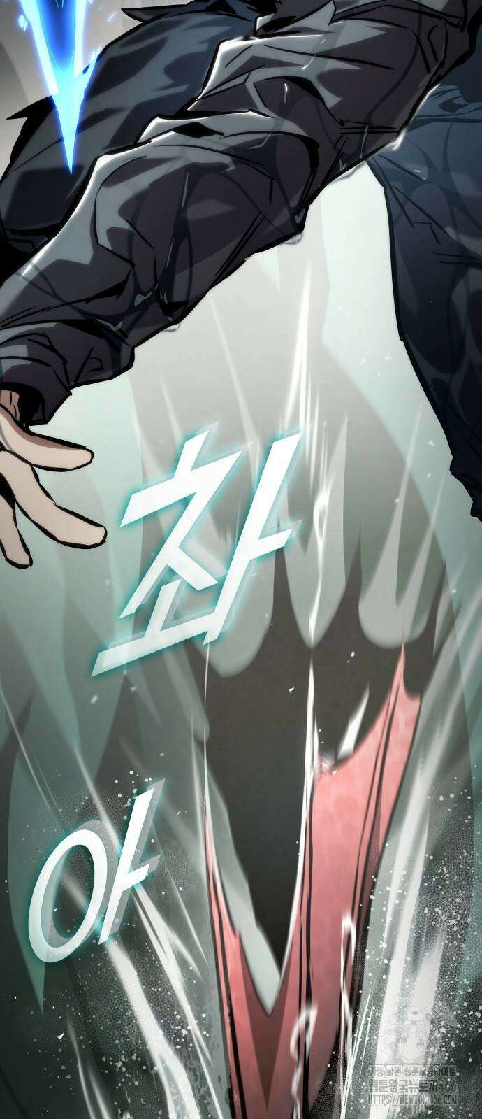 킬 더 드래곤 133화 54