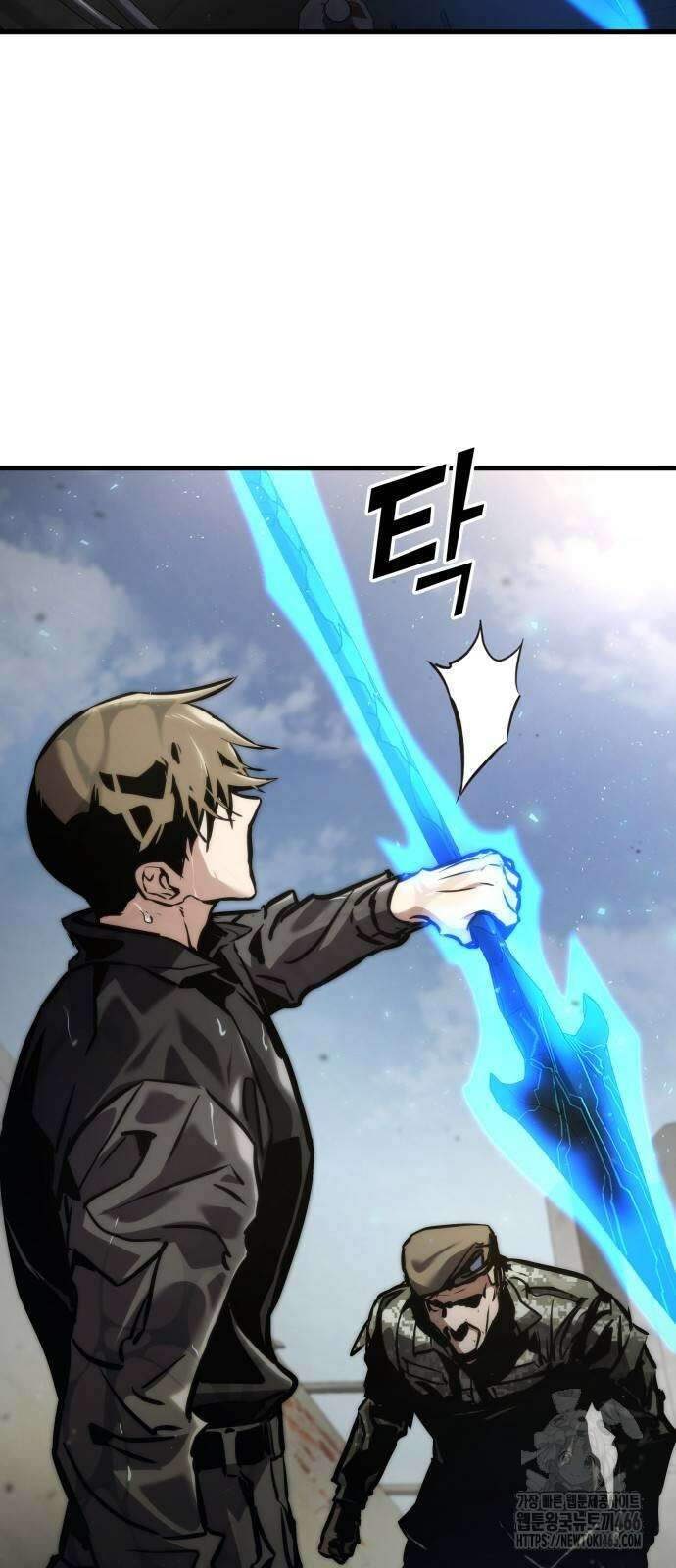 킬 더 드래곤 133화 71