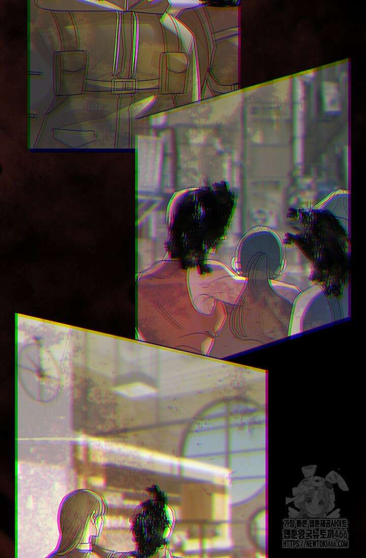 피폐 남주를 주먹으로 길들였다[19세 완전판] 19화 5