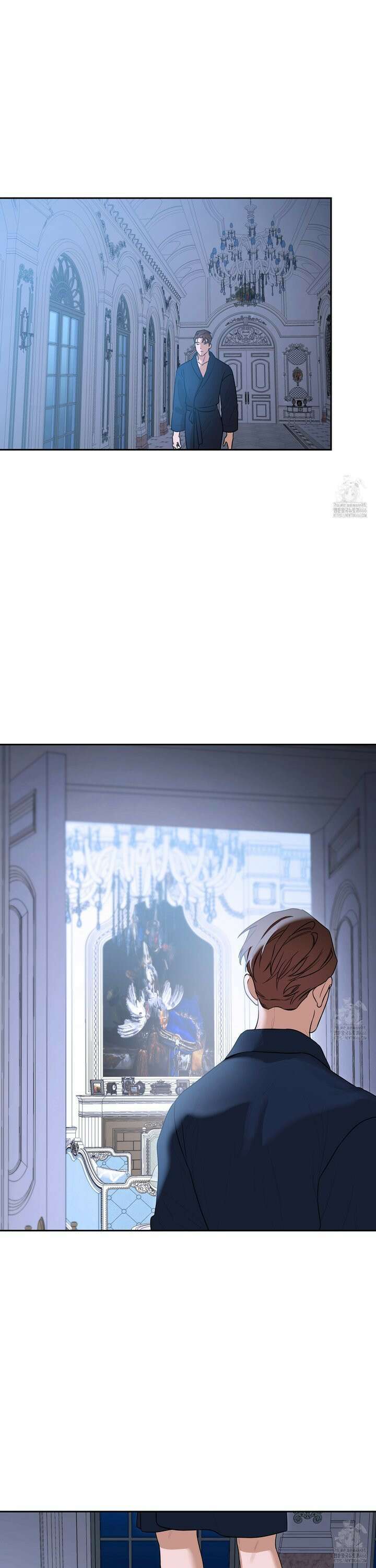 불쾌의 미학 40화 19