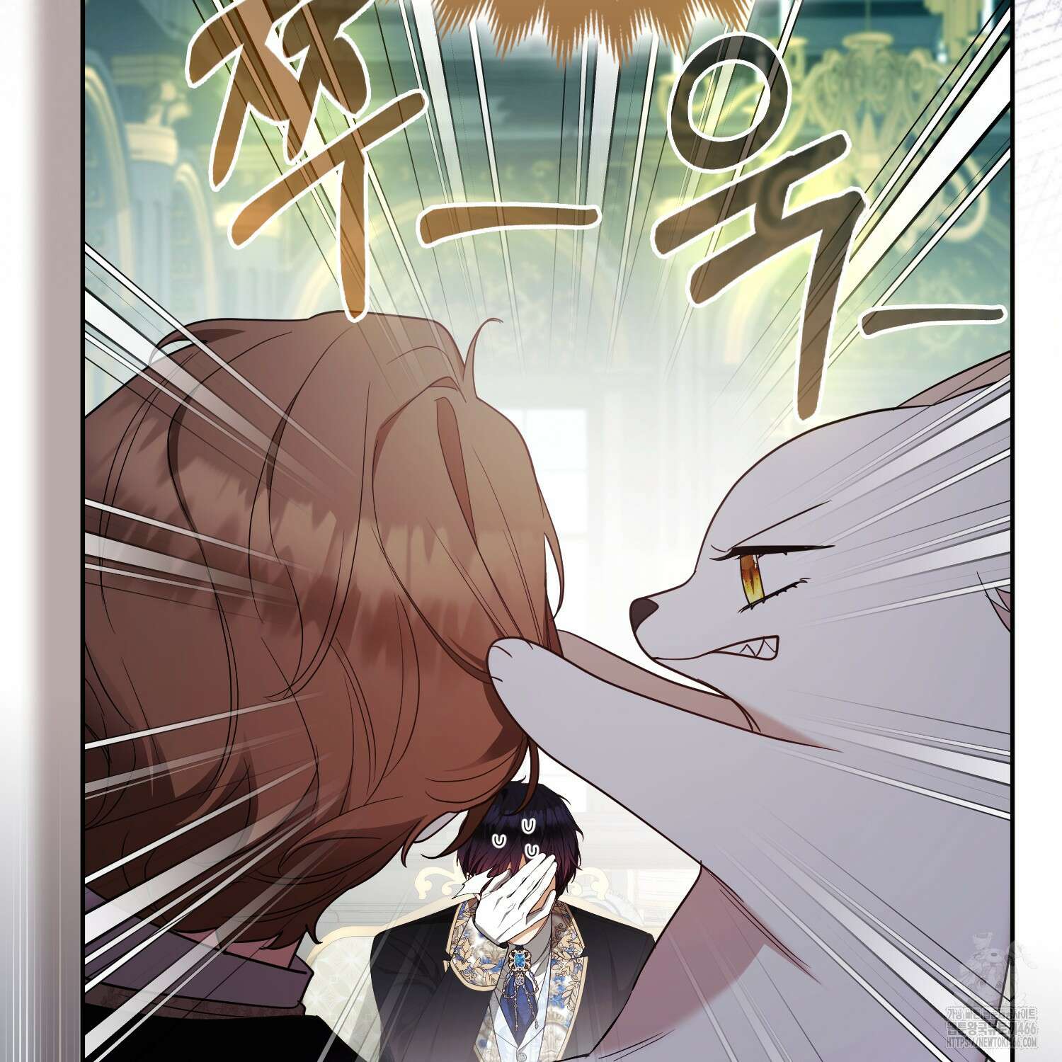 대공가의 여우 황녀님 63화 87