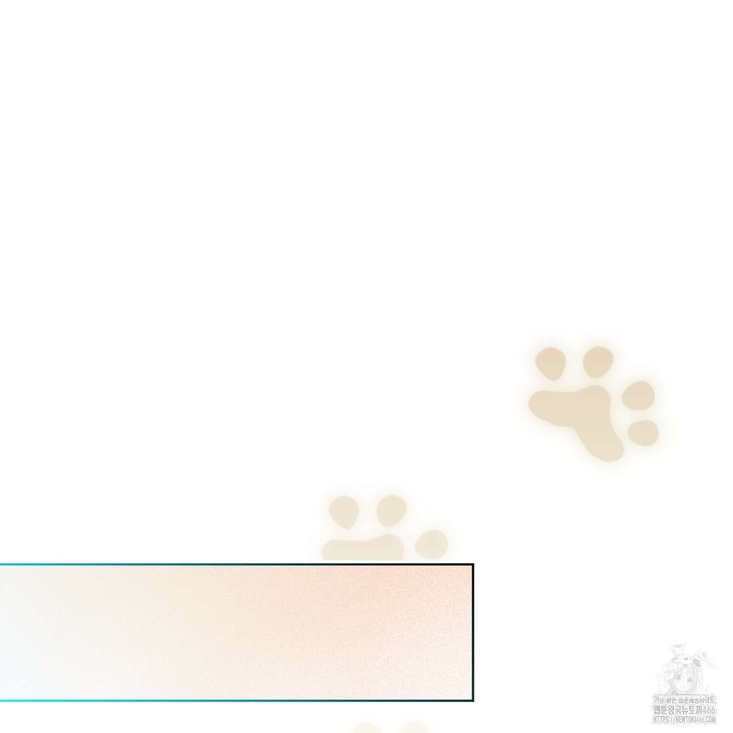 대공가의 여우 황녀님 63화 108