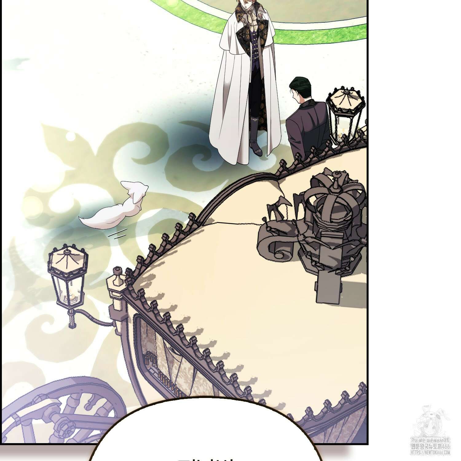 대공가의 여우 황녀님 63화 113