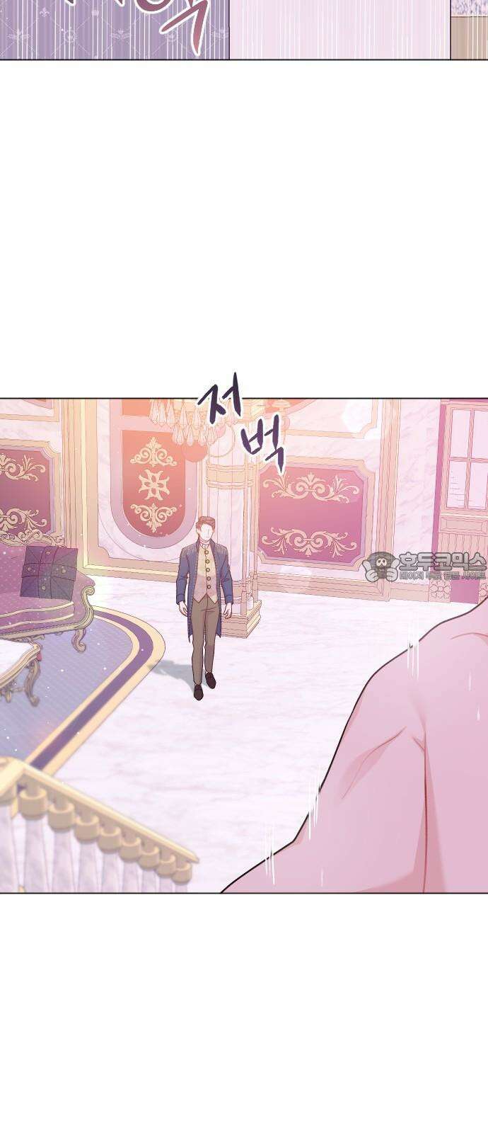 죽거나 혹은 사랑에 빠지거나 2부 5화 9