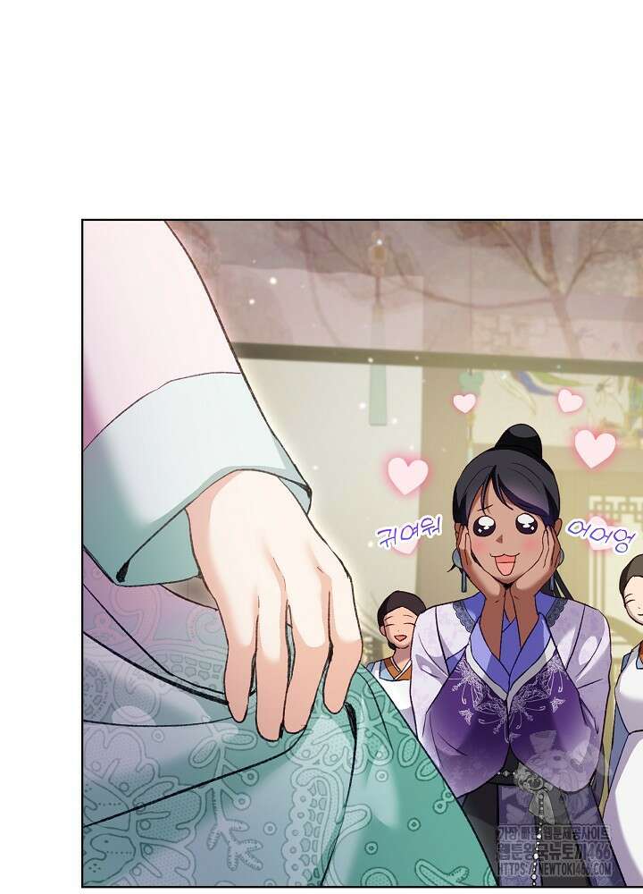 아기 신수로 환생했습니다 78화 6