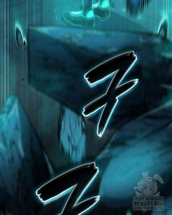 백작가 막내아들은 플레이어 88화 30