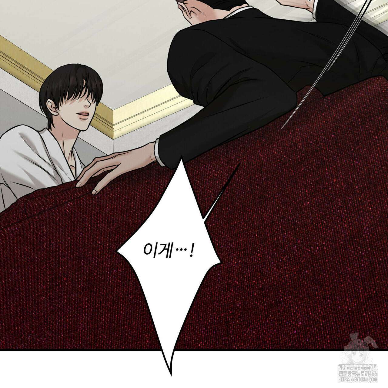 3월 15화 2