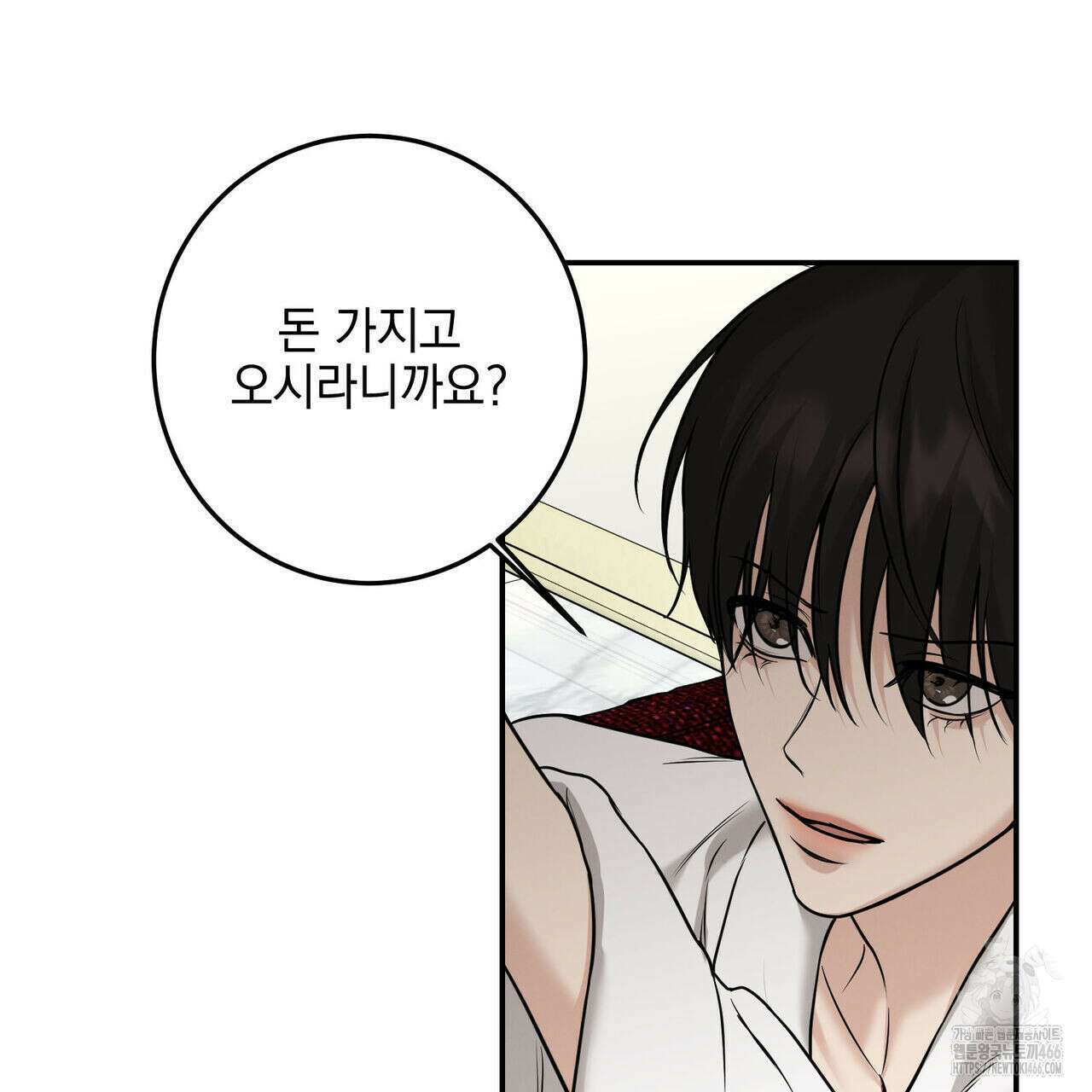 3월 15화 6