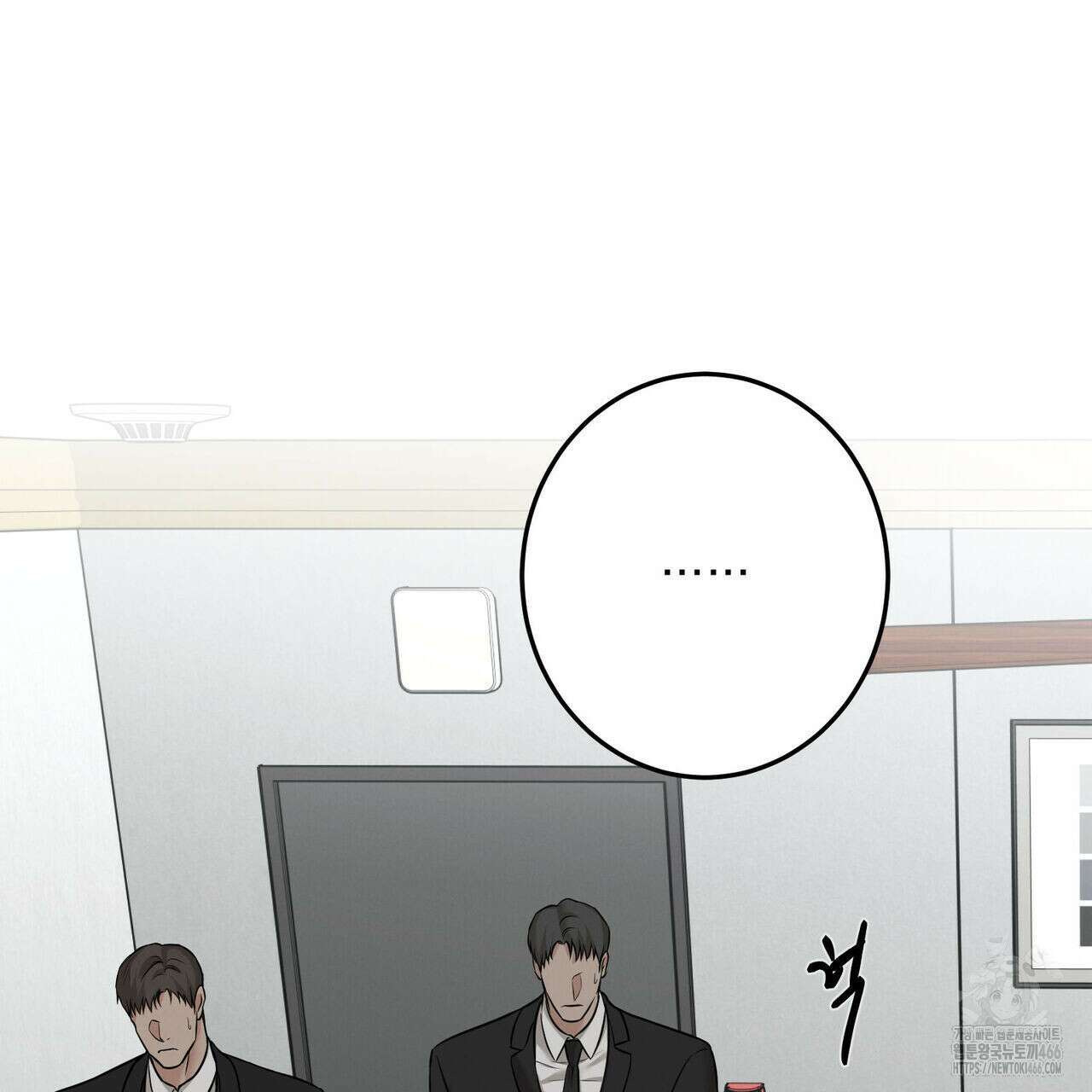 3월 15화 19