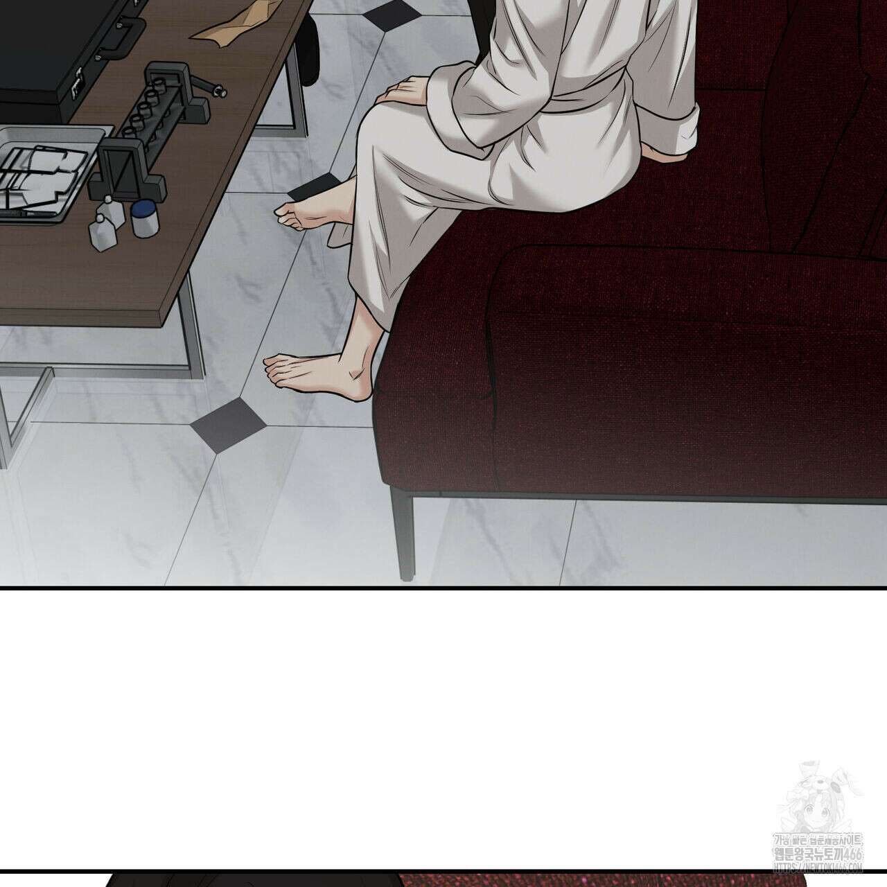 3월 15화 21