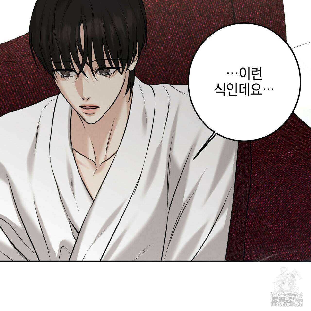 3월 15화 22