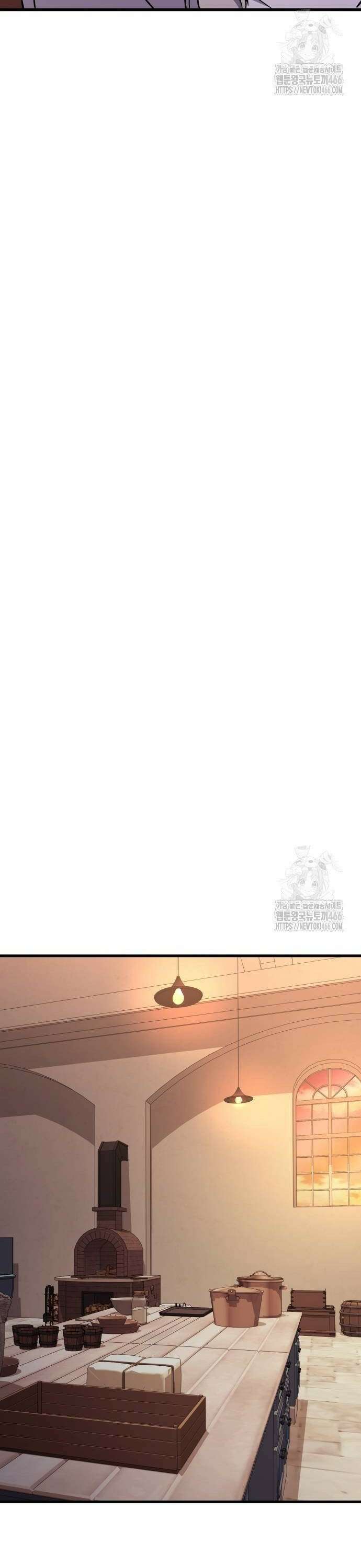 나혼자 어쩌구 21화: 세상에서 가장 맛있는 요리를 먹게 됨 10